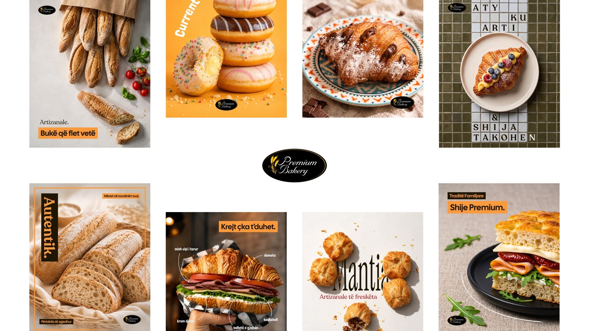 Premium Bakery — 1